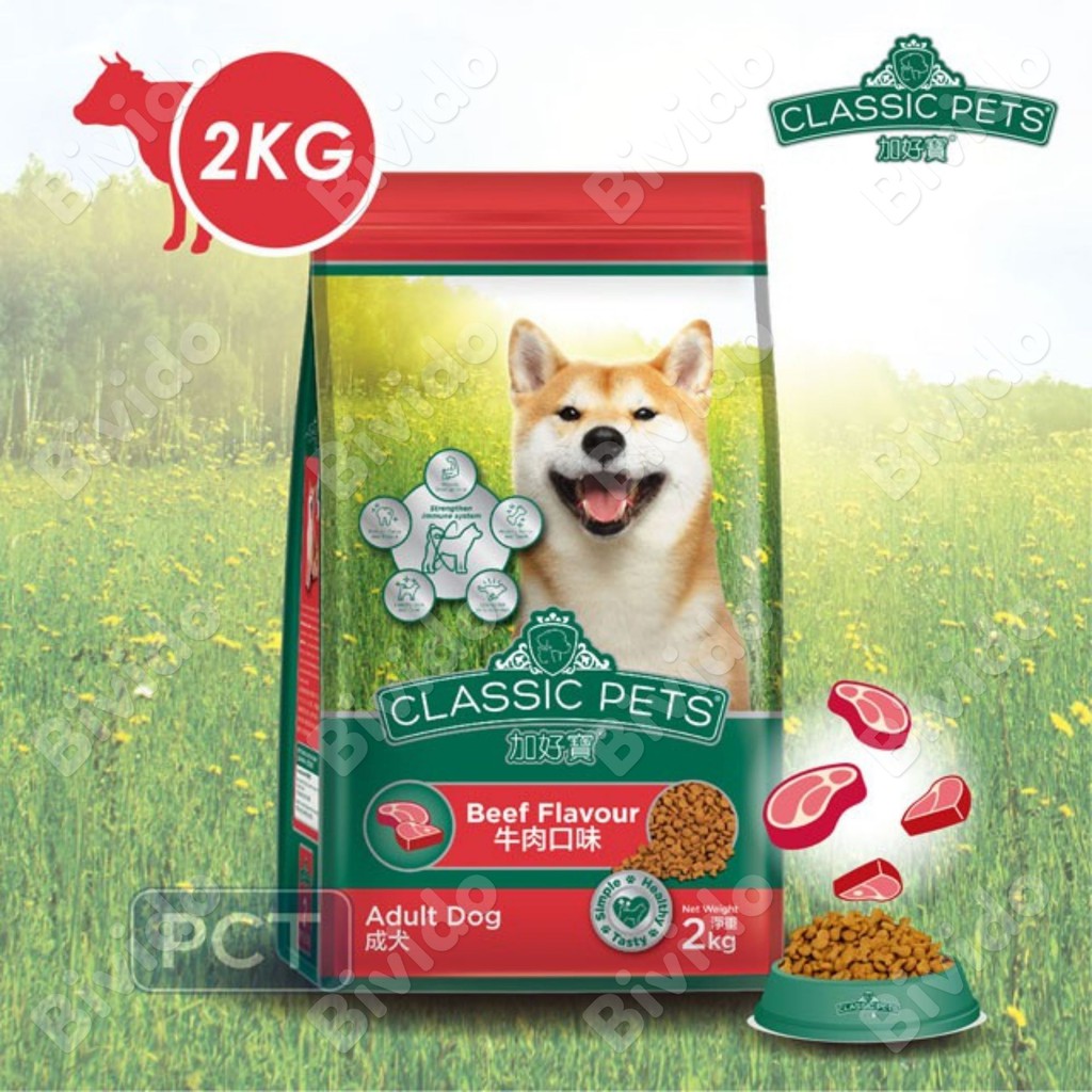 Thức ăn chó lớn Classic Pets adult vị bò có zip dễ bảo quản 2kg - Bivido