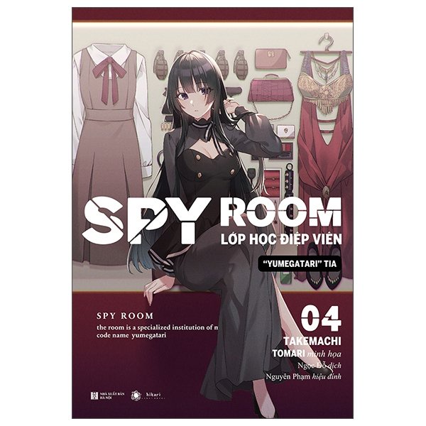 Sách - SPY ROOM - Lớp Học Điệp Viên - Tập 4 - 8935280911598