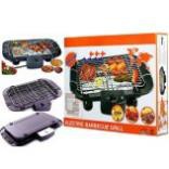 Bếp nướng không khói Electric barbecue grill 2000W (Đen)