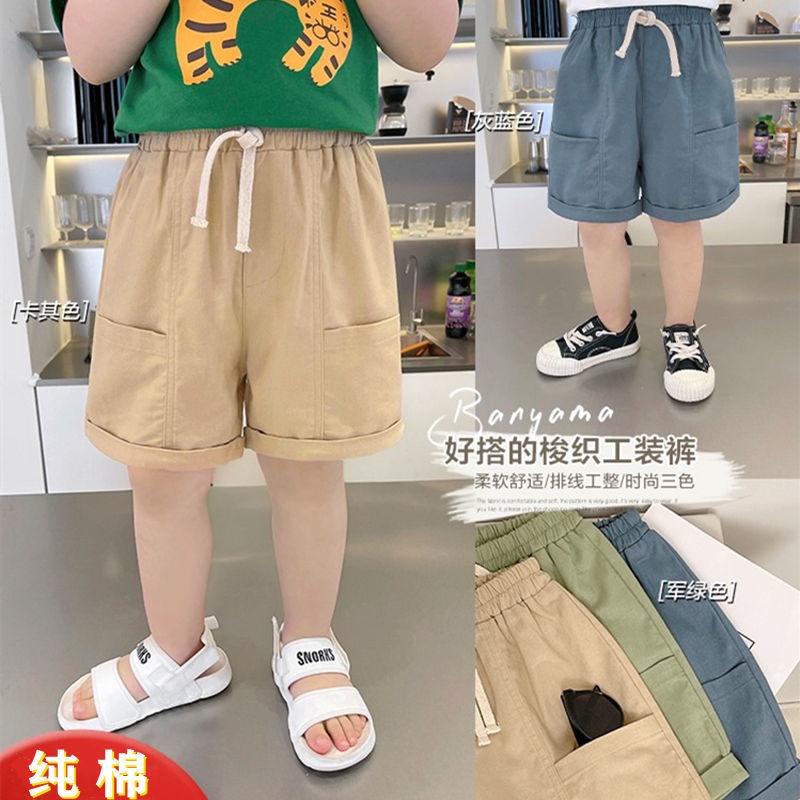 Quần Short Phong Cách Mới Dành Cho Bé Trai