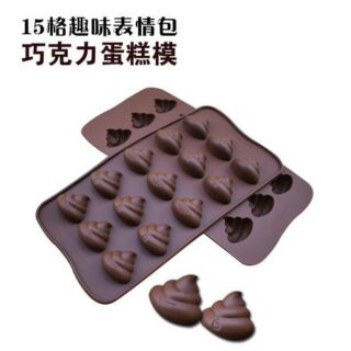 Khuôn socola silicon