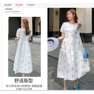 ĐẦM BẦU VÁY BẦU CÔNG SỞ HOA CÚC