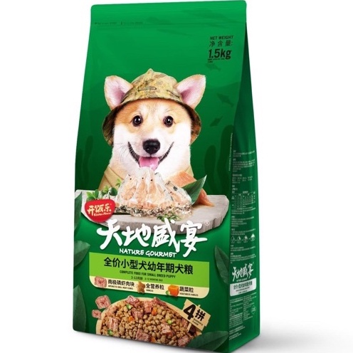 Hạt cho chó Kitchen Flavor Nature Gourmet, Thức ăn cho chó mọi lứa tuổi