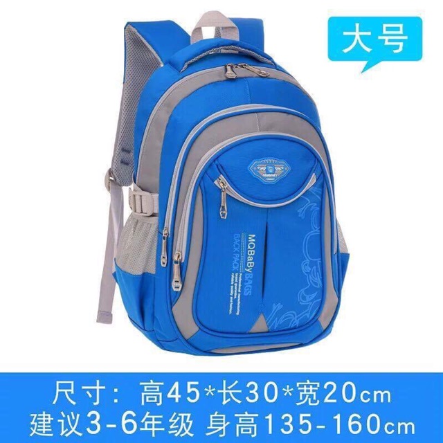 Balo học sinh