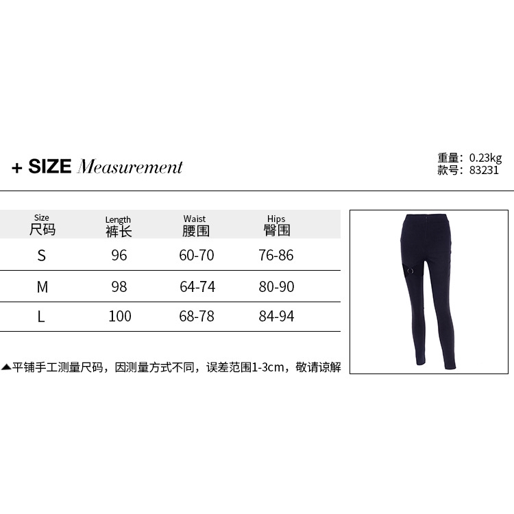 Quần dài rách gối phong cách Halloween độc đáo | BigBuy360 - bigbuy360.vn