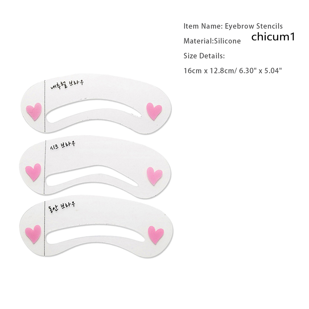 [Hàng mới về] Set 3 khuôn silicon hỗ trợ vẽ chân mày chuyên dụng tiện lợi