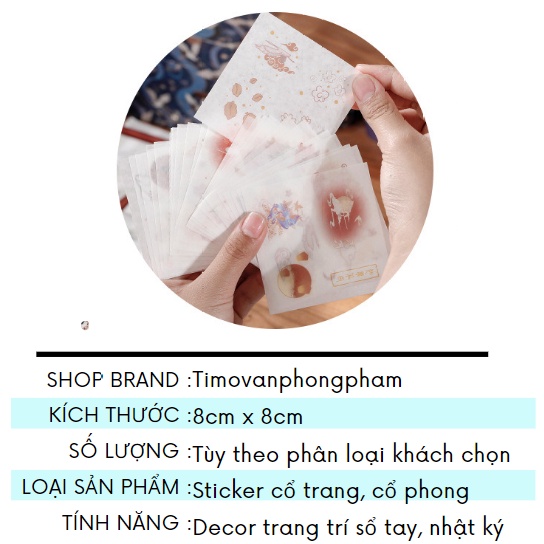 Miếng sticker cổ trang bán lẻ 10 tấm trang trí dán sổ tay decor nhật ký ST1COTRANG6T