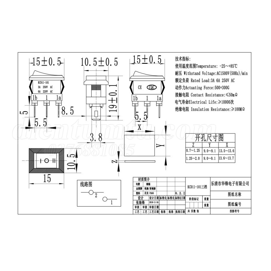 Công Tắt Bập Bênh - Nhỏ - KCD1-11 2P 3P - 250V 3A 10x15mm