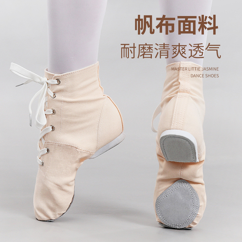 Giày Vải Canvas Cổ Cao Chuyên Dùng Tập Yoga / Múa Ba Lê Cho Người Lớn | BigBuy360 - bigbuy360.vn