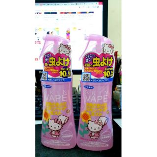Xịt chống muỗi Nhật Bản chai 200ml