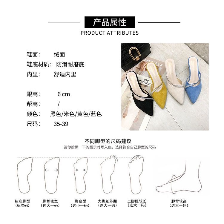 Dép cao gót mũi nhọn đính đá phong cách Hàn Quốc thời trang mùa hè cho nữ l1t1 2021