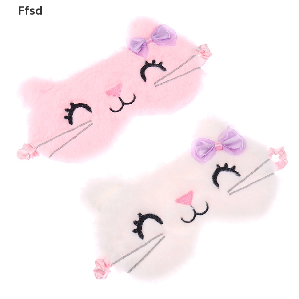 {Ffsd} Mặt Nạ Bịt Mắt Ngủ Hoạt Hình Dành Cho Trẻ Em Du Lịch * Bán Chạy