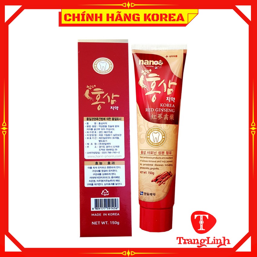 Kem đánh răng hồng sâm Nano hàn quốc, tuýp 150gr - Giúp trắng răng, thơm miệng - tranglinhkorea