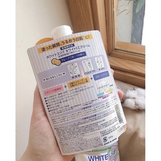 Kem dưỡng trắng body White Conc