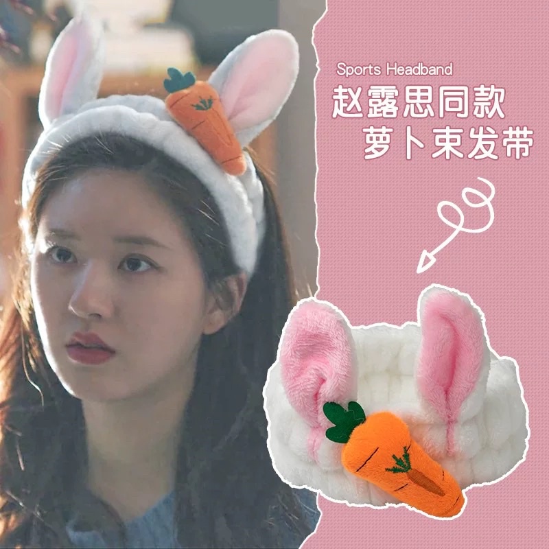Băng đô cà rốt tai thỏ cute rửa mặt phong cách Hàn Quốc