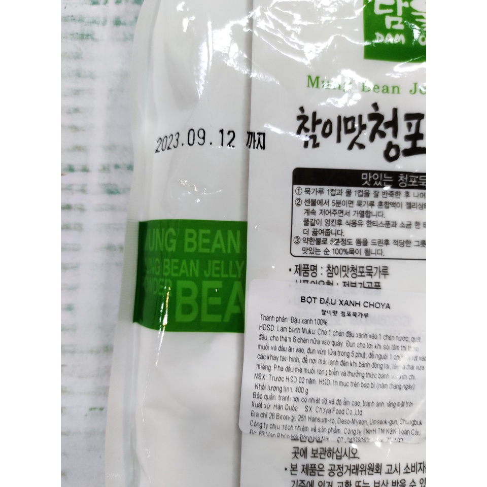 BỘT THẠCH ĐẬU XANH HÀN QUỐC 400G - 청포묵가루