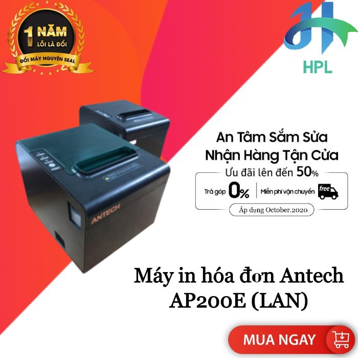 Máy in hóa đơn Antech AP200E (LAN)