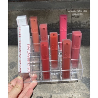 Son kem lì romand blur fudge tint