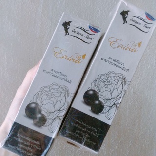 Ủ body Enina 400ml