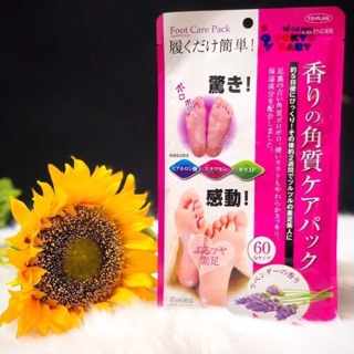 Túi ủ tẩy tế bào chết da chân Lavender TO-PLAN Nhật Bản