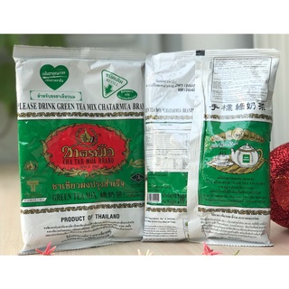 Trà thái xanh Chatarmua 200 gram