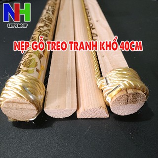 Nẹp gỗ dây thừng treo tranh/lịch 40cm [Dùng cho tranh/lịch khổ 40cm]