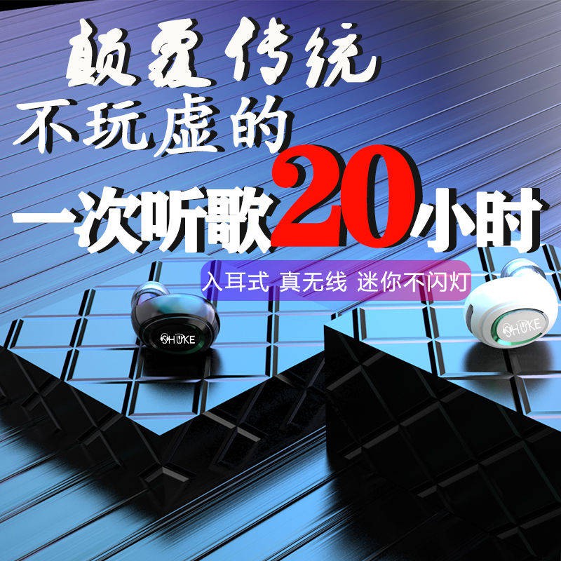 Tai nghe Bluetooth Mini không dây dài Thể thao trong tai ỨNG DỤNG Millet OPPOVIVO ĐIỆN THOẠI