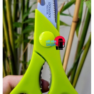 Kéo cắt đa năng Lock&lock F00098