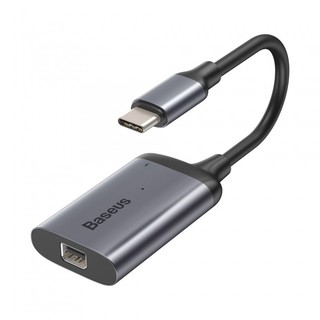 Cáp Chuyển Đổi Baseus Enjoyment Series Type C - DP+PD Hub