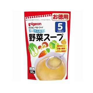 Nước dùng Dashi Pigeon rau củ gói 50g của Nhật