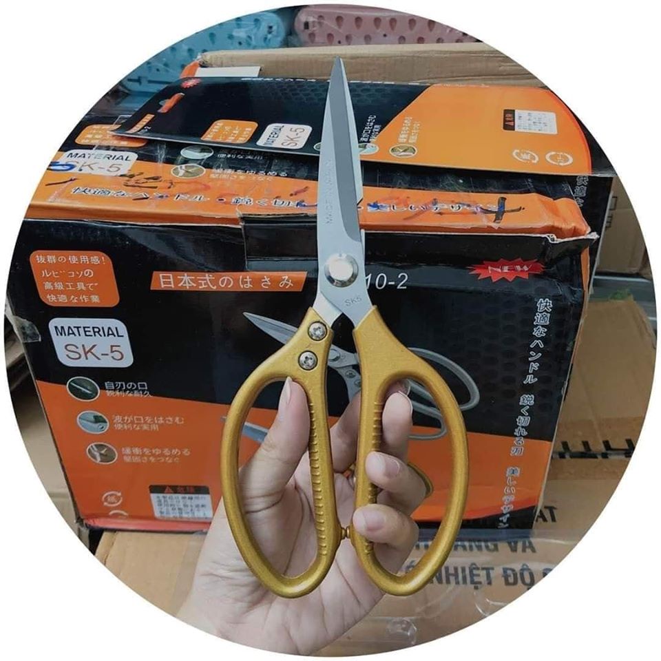 Kéo Nhật Đa Năng SK5 siêu sắc