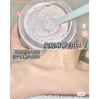 TẨY TẾ BÀO CHẾT DOVE