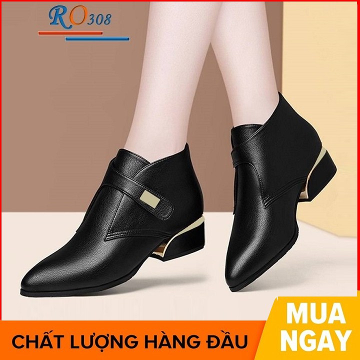 Giày boot nữ cổ thấp 4 phân hai màu đen kem hàng hiệu rosata ro308