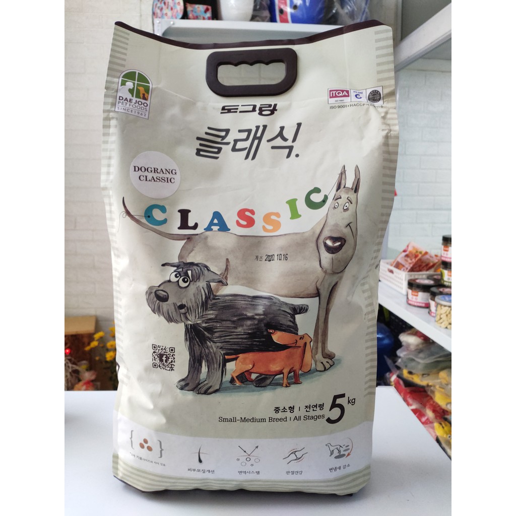 [Mã PET1504 giảm 8% đơn 300K] Thức ăn cho chó Dog Classic (túi zip 1kg) - Thức ăn cho chó mọi lứa tuổi