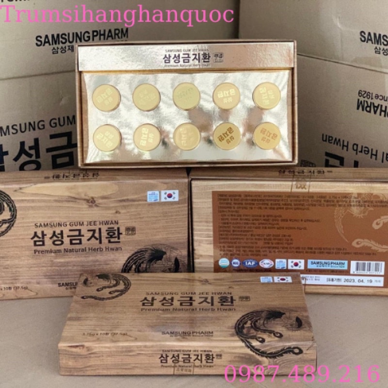 [HÀNG MỚI VỀ] An Cung Ngưu Hoàng SAMSUNG GUM JEE HWAN Hàn Quốc, Hộp 10 Viên