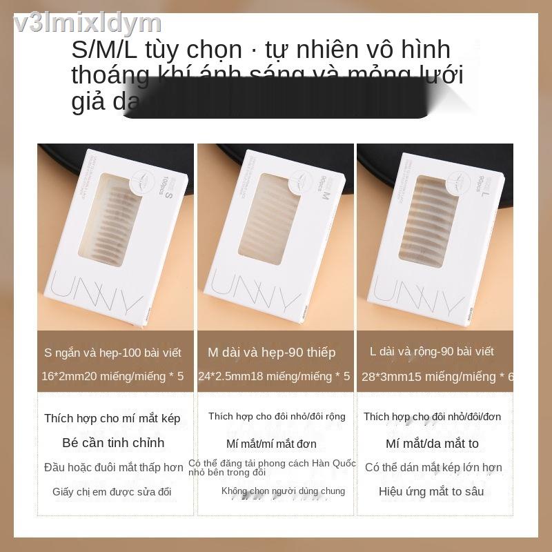 ♤△UNNY miếng dán mí mắt một mí mắt sưng bong bóng đặc biệt tự nhiên vô hình liền mạch miếng dán mí mắt một mặt miếng dán | BigBuy360 - bigbuy360.vn