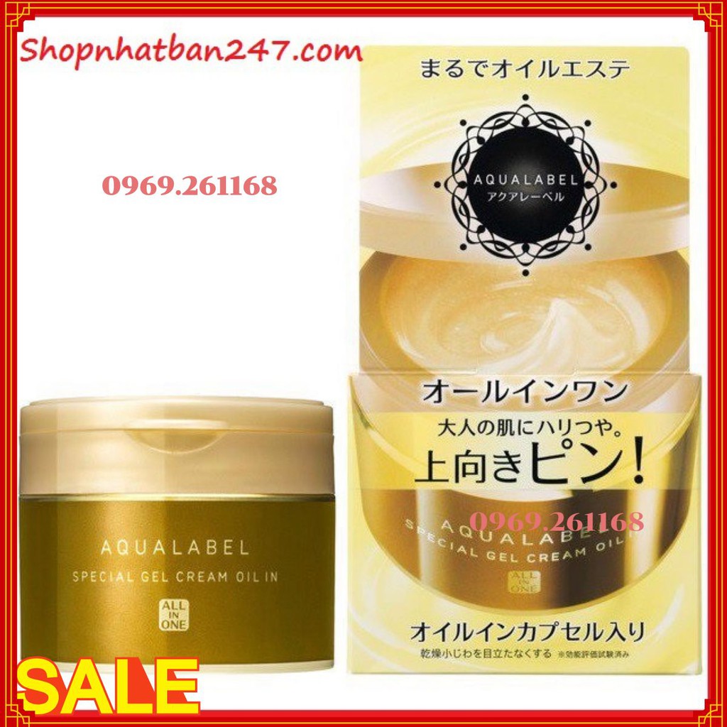 Kem dưỡng da Shiseido Aqualabel 5 in 1 Special Gel Cream Oil (Moist) 90g - 100% Authentic