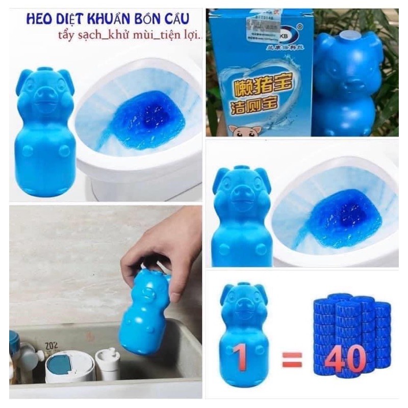 LỌ THẢ BỒN CẦU HÌNH CON LỢN ( LOẠI 1) 230GR SIÊU TIẾT KIỆM.