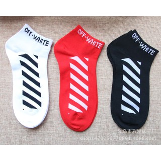 Hộp 6 đôi tất Off-White siêu đẹp