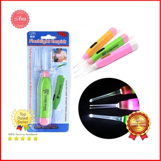 Dụng Cụ Lấy Ráy Tai Có Đèn Siêu Sáng