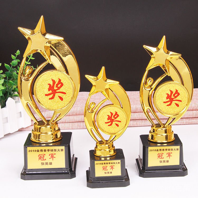 Trophy Huy Chương Bằng Nhựa Thiết Kế Dễ Thương Chuyên Dùng