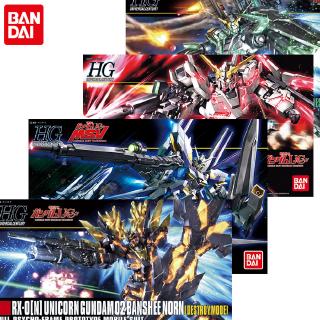 Mô hình gundam bandai hg uc 100 unicorn destroy mode