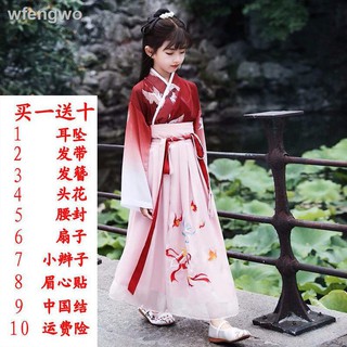 [Trang Phục Biểu Diễn Trẻ Em]㍿♛┋Đầm Hán Phục Cách Tân Phong Cách Trung Hoa Cổ Điển Cho Bé Gái