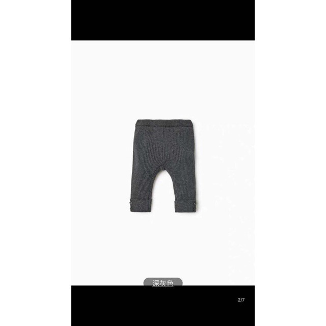 Quần len Zara cho bé nhí