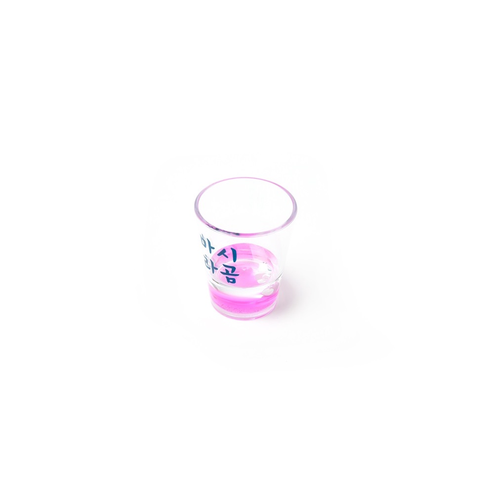 Ly Uống Rượu Soju ARTBOX Hàn Quốc Thủy Tinh Họa Tiết Gấu Bắc Cực Màu Tím Dưới Đáy