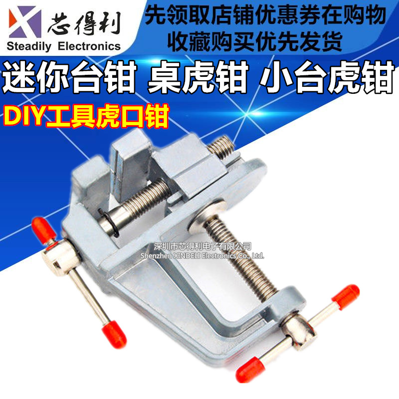 Bàn Vi Sóng Mini Đa Năng Bằng Hợp Kim Nhôm