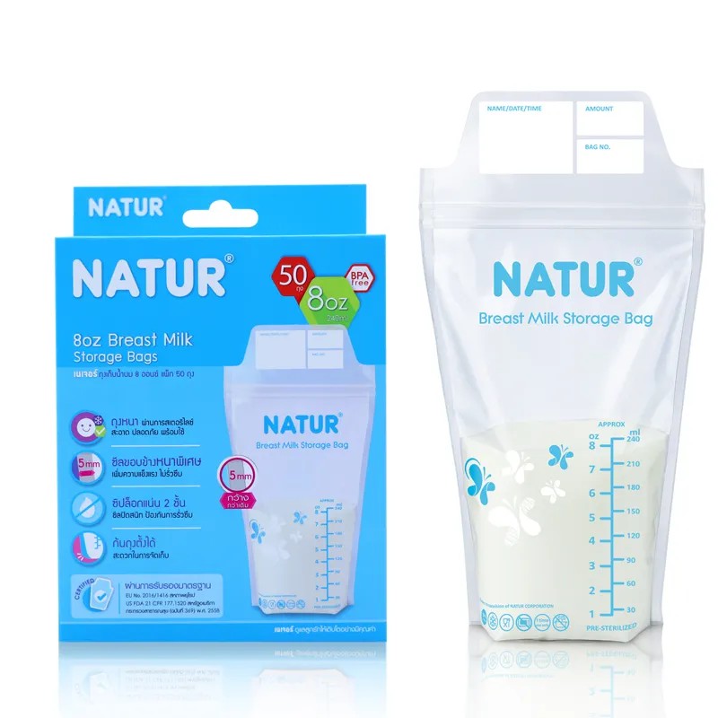 Túi trữ sữa Natur 120ml chính hãng nhập khẩu Thái Lan hộp 30 túi dày dặn 2 khóa zip