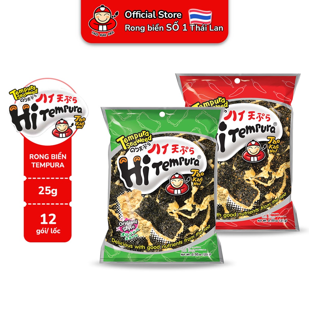 Snack rong biển ăn liền Thái Lan Hi Tempura Taokaenoi 25g