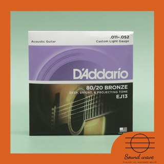 Dây đàn guitar acoustic d'addario ej13 size 11