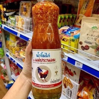 Tạp hoá Măng Măng